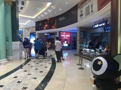 -AMG海上明珠影城(上海环球港RealDCinema店)
