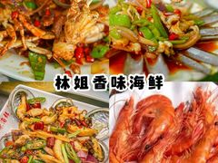 -三亚亚特兰蒂斯度假区