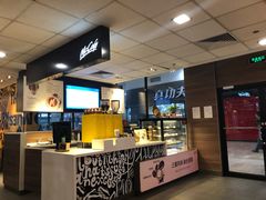 -麦当劳(北京南站店)