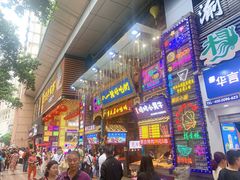 -八一路好吃街(雨田商务大厦店)