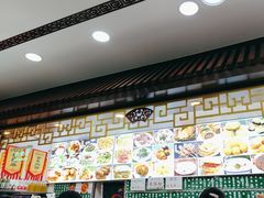 -白魁老号饭庄(交道口店)