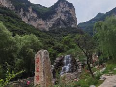 -云丘山景区