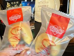 -普朗姆生蚝吧(原建国路店)