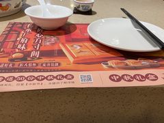 -点都德(德江楼店)