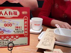 -管氏翅吧(马家堡店)