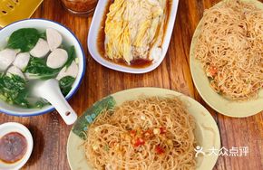Five-Spice Steamed Rice Flour