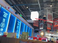 -鱼酷活鱼烤鱼(雨花客厅店)