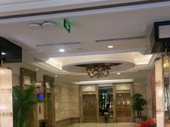 -大蓉和(一品天下店)