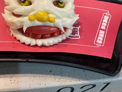 -海底捞火锅(杭州滨江九宜城店)