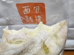 -BreadTalk面包新语·烘焙蛋糕(富力海珠城店)