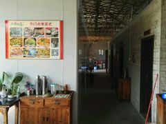 -邹记·美食(斗门店)