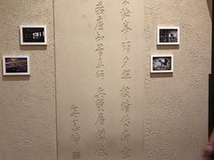 -龙井壹号·茶缘山景宴(龙井村店)
