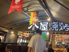-木屋烧烤(白石洲店)