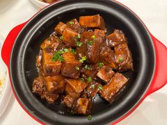 梅干菜焖香芋-上海会馆(香港名都店)