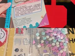 -上海乐高探索中心
