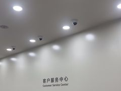 -华为授权服务中心(高新金鹰)