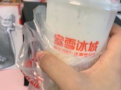 -蜜雪冰城(曼哈顿十字路口店)