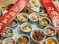 -醉长安(钟楼旗舰店)