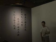-徐汇艺术馆