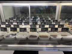 -JW德国冻酸奶Frozen Yogurt(龙湖成都滨江天街店)