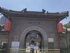 -古文化街旅游区