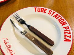-Tube station站点比萨(王府井百货店)