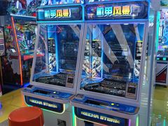 -风云再起游乐汇(北京西单西西友谊店)