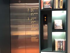 -思南书局(复兴中路店)