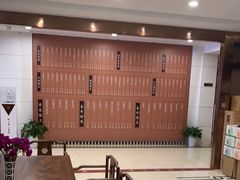 -香山湖渔家大院