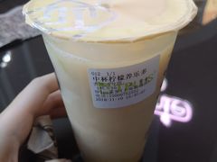 -TPLUS茶家(上海商城南京西路店)