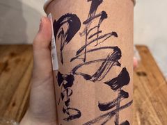 -成川茶店·潮汕工夫浓茶(万象店)