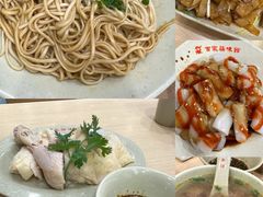 招牌百家鸡-百家鸡味馆(清泰店)