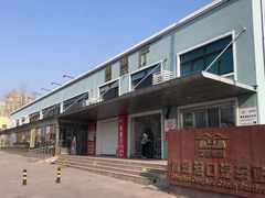 -青岛沧口长途汽车站