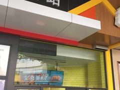 门面-麦当劳(华亚广场店)