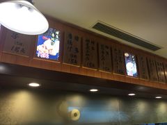 -博多一幸舍(侨福芳草地购物中心店)