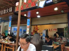 大堂-陈记泸州酸菜豆花火锅(建设路店)
