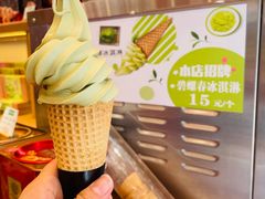-稻香村(观前街店)