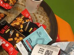 -海底捞火锅(公益西桥店)