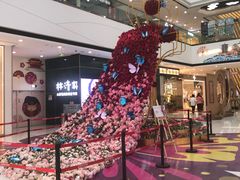 -万达茂商场(南京仙林店)