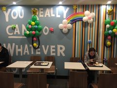 -麦当劳(温州人民路店)