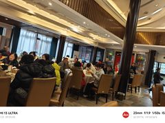 -留芳·文旅古月楼(老街店)