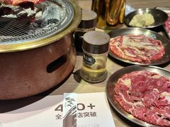 -西塔老太太泥炉烤肉(沈阳店)