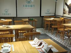 大堂-大厨的餐厅(曾厝垵总店)