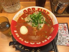 博多一幸舍(侨福芳草地店)-博多一幸舍(侨福芳草地购物中心店)