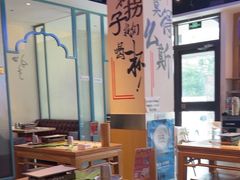 -不是烧烤·武汉大排档(亚运村店)