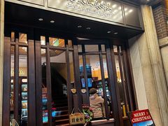 -德大西餐社