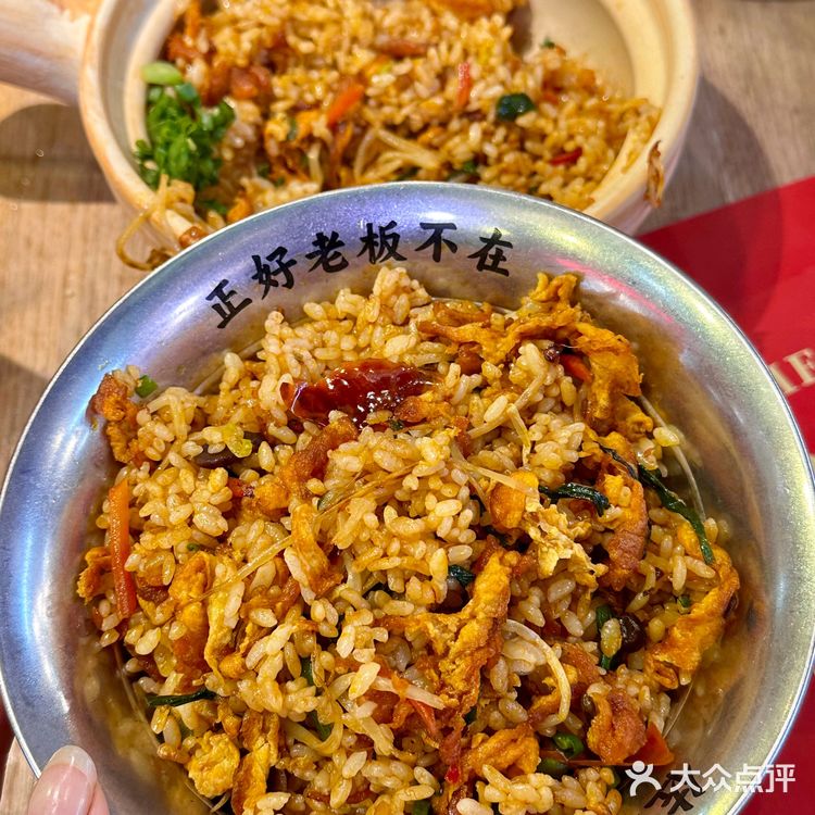 成都首家菜市场火锅店就在建设路!