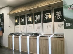 -艾柏堂8090经络·艾灸养生(御庭府邸店)