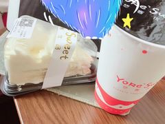 -悠客优品(虞锦楼店)