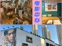 -百老汇电影中心(油麻地店)